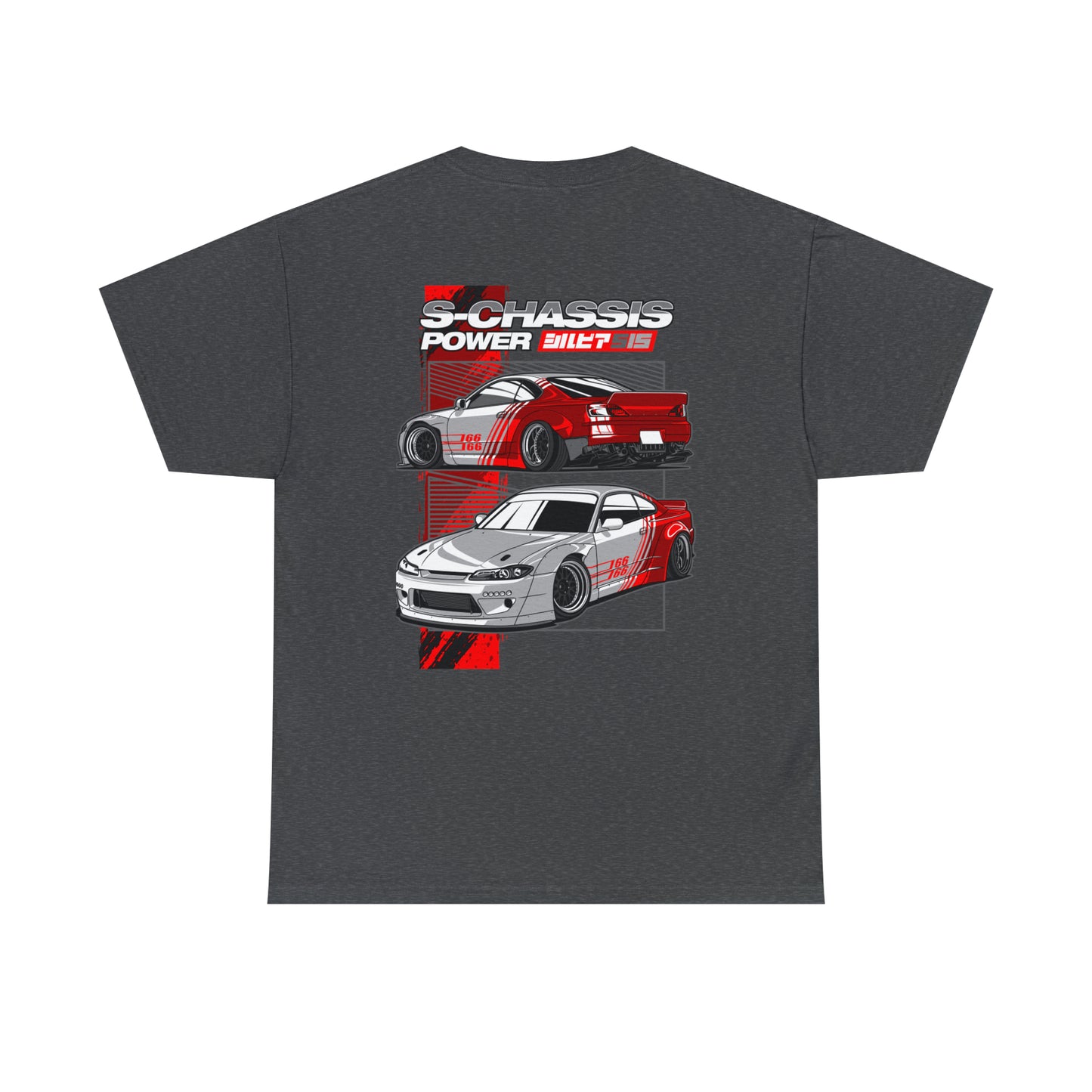 Silvia S15 Tshirt