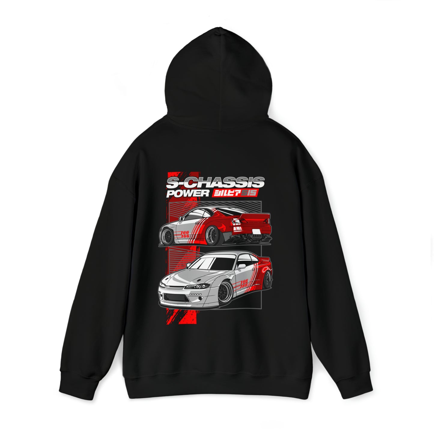 Silvia S15 Hoodie