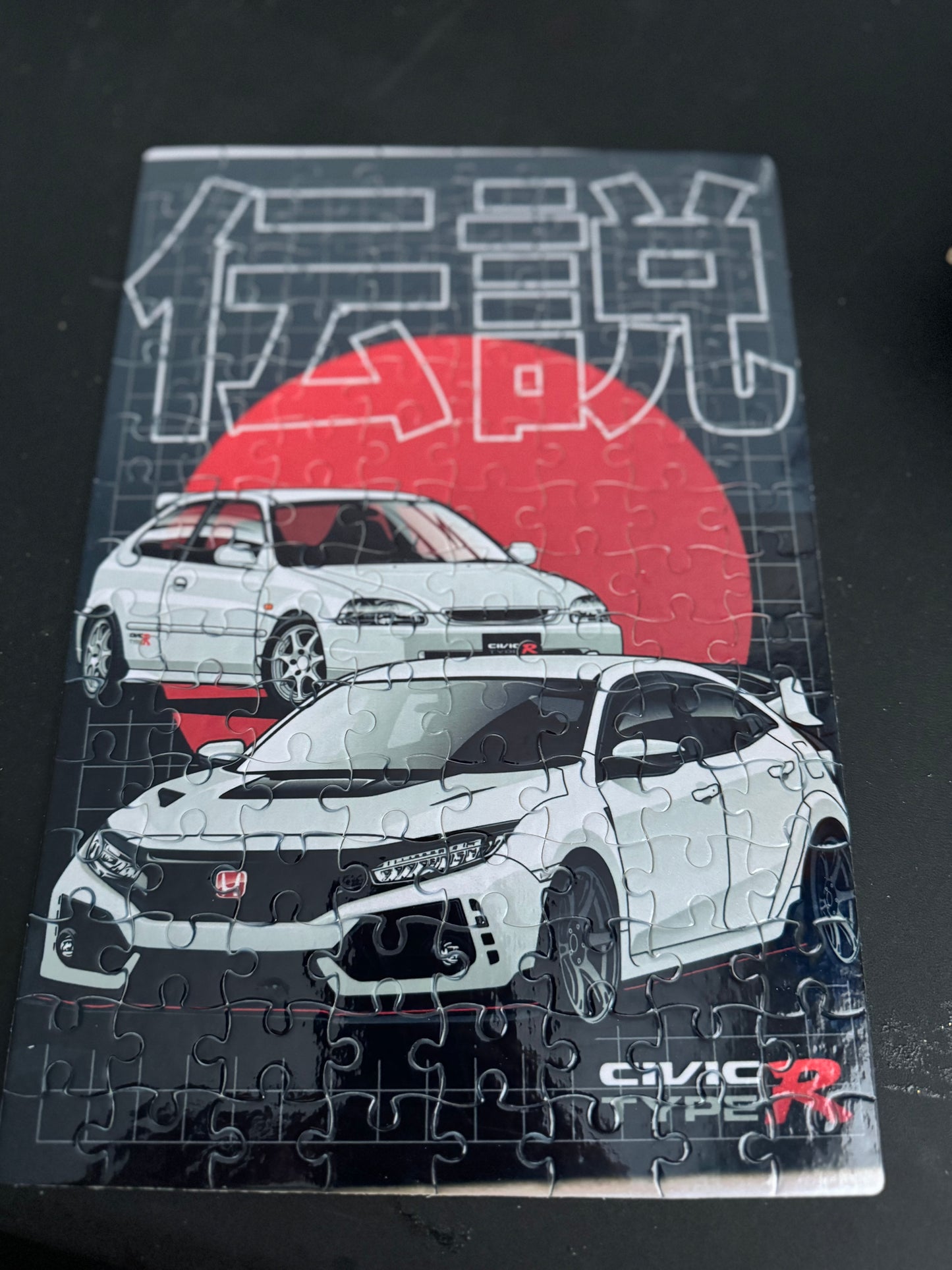 Civic Type R Puzzle