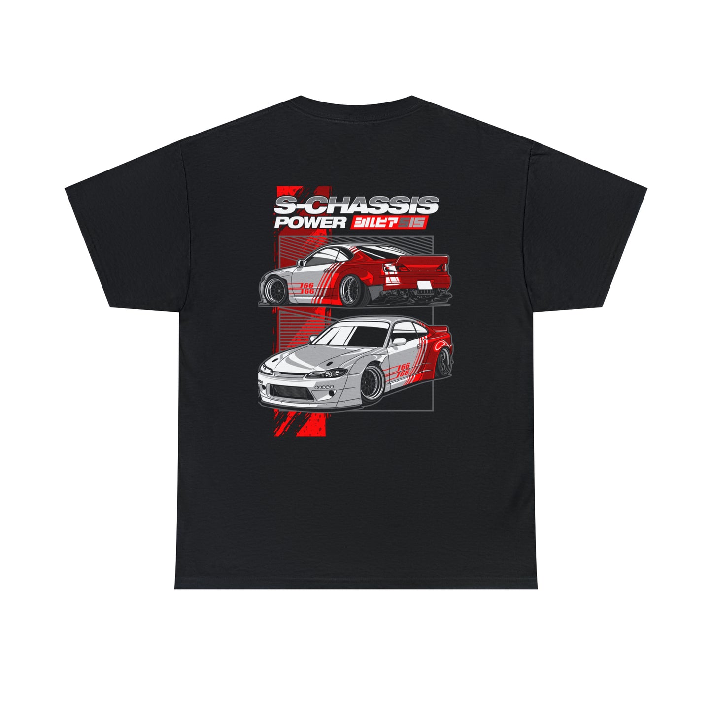 Silvia S15 Tshirt