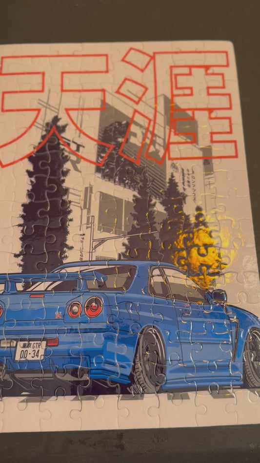 R32 Puzzle